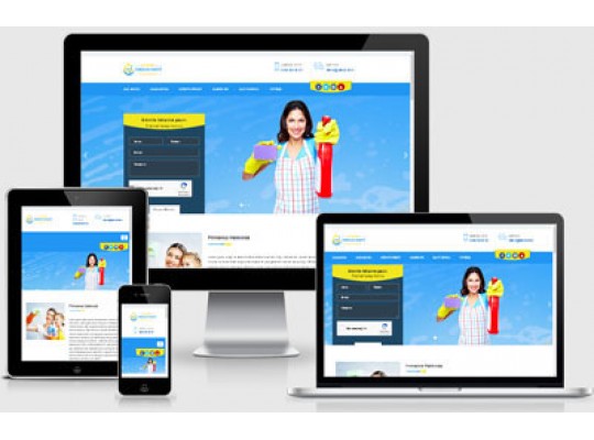 Temizlik Firma Clean v3.0